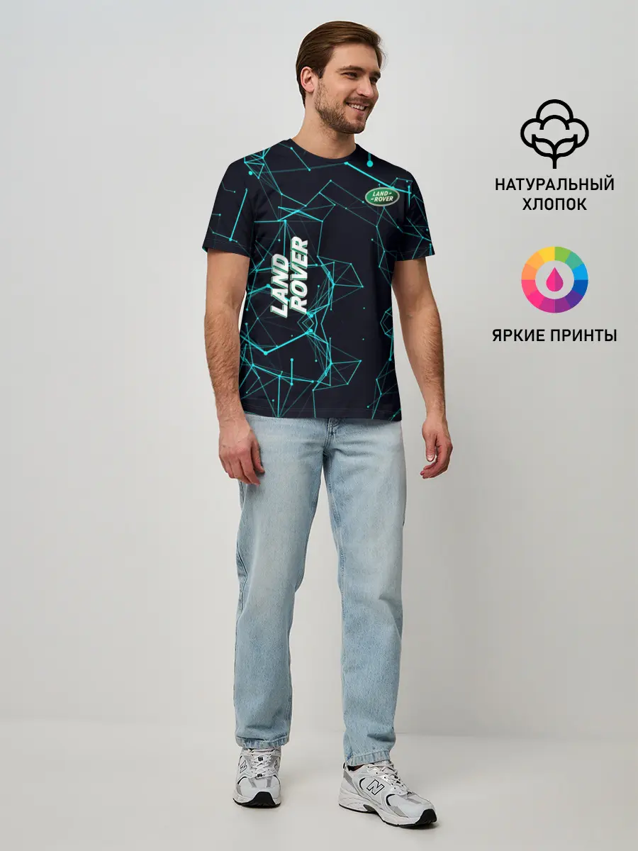 Мужская базовая футболка / Land Rover