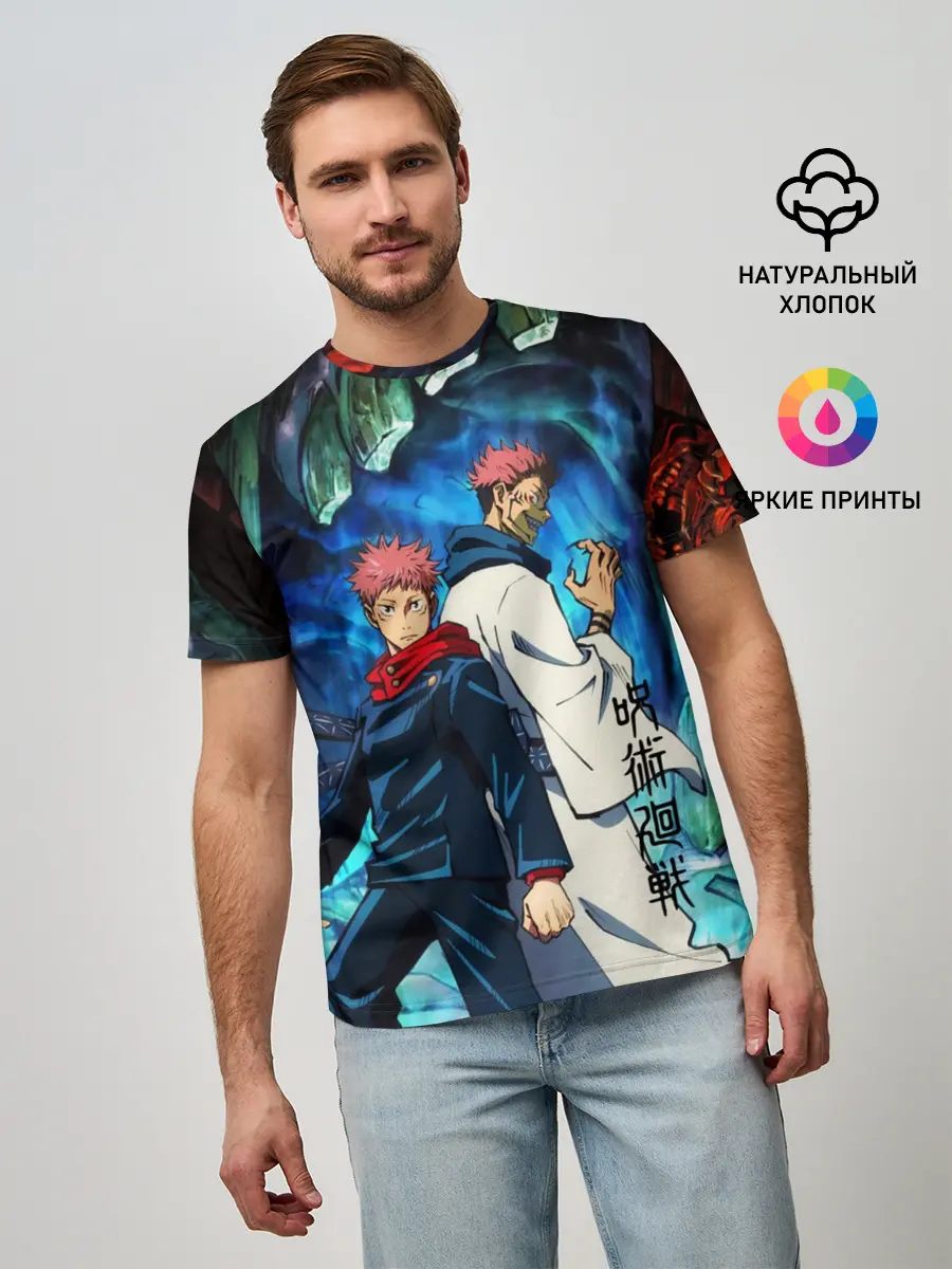 Мужская базовая футболка / Магическая битва, Итадори и Сукуна