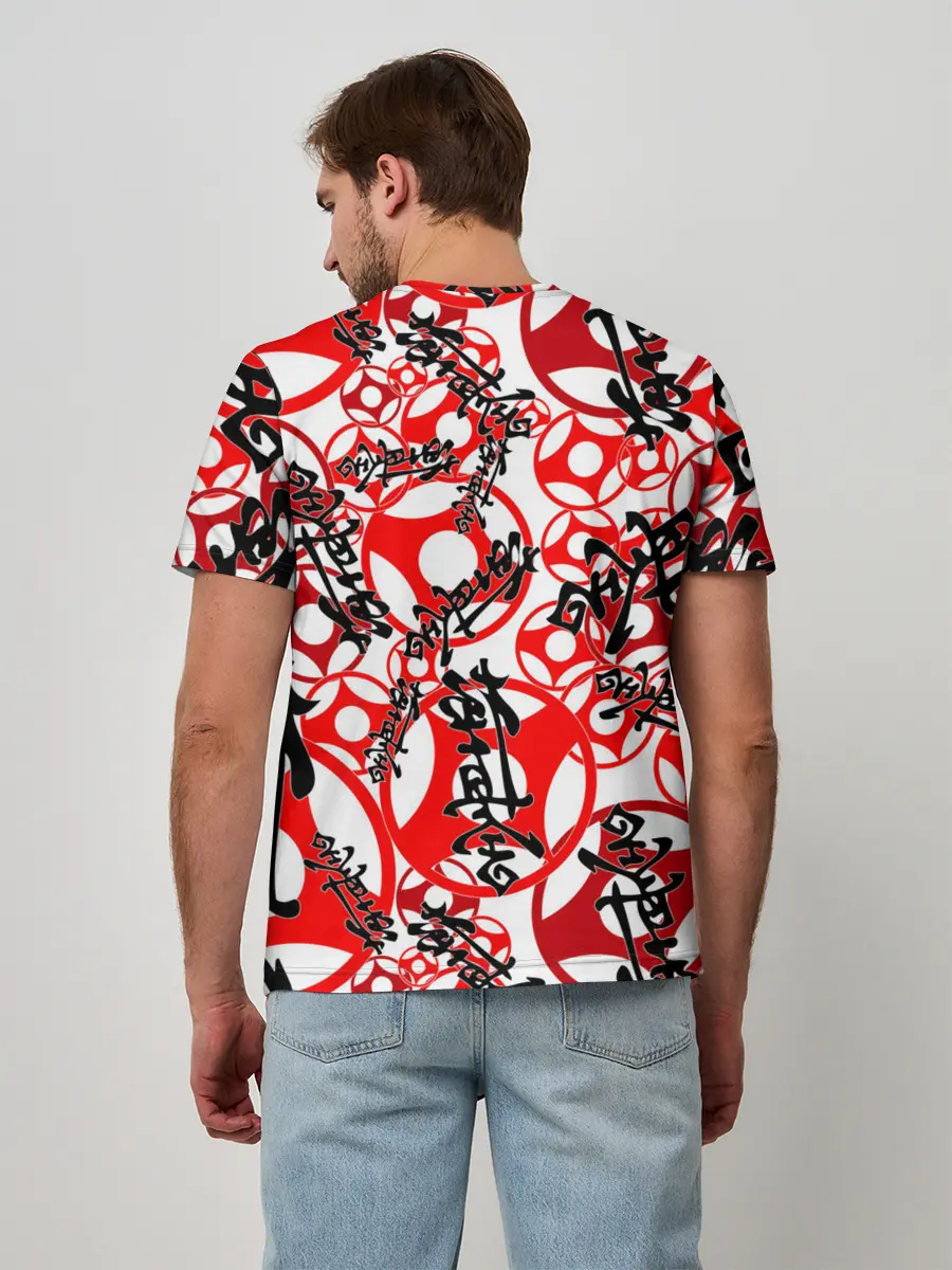 Мужская базовая футболка / Каратэ киокушинкай