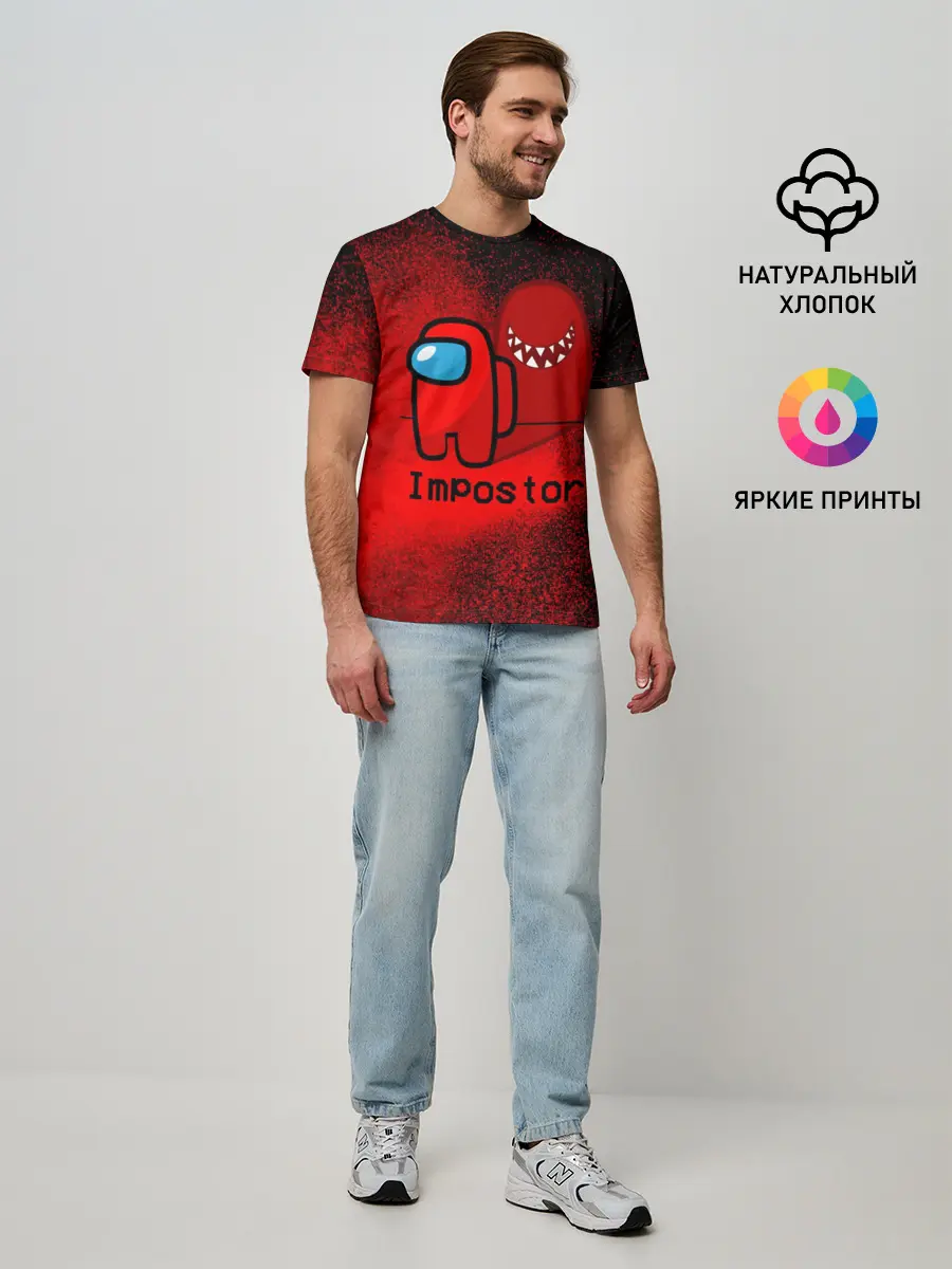 Мужская базовая футболка / AMONG US