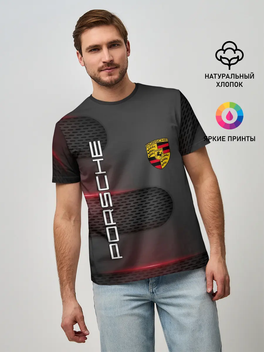 Мужская базовая футболка / PORSCHE