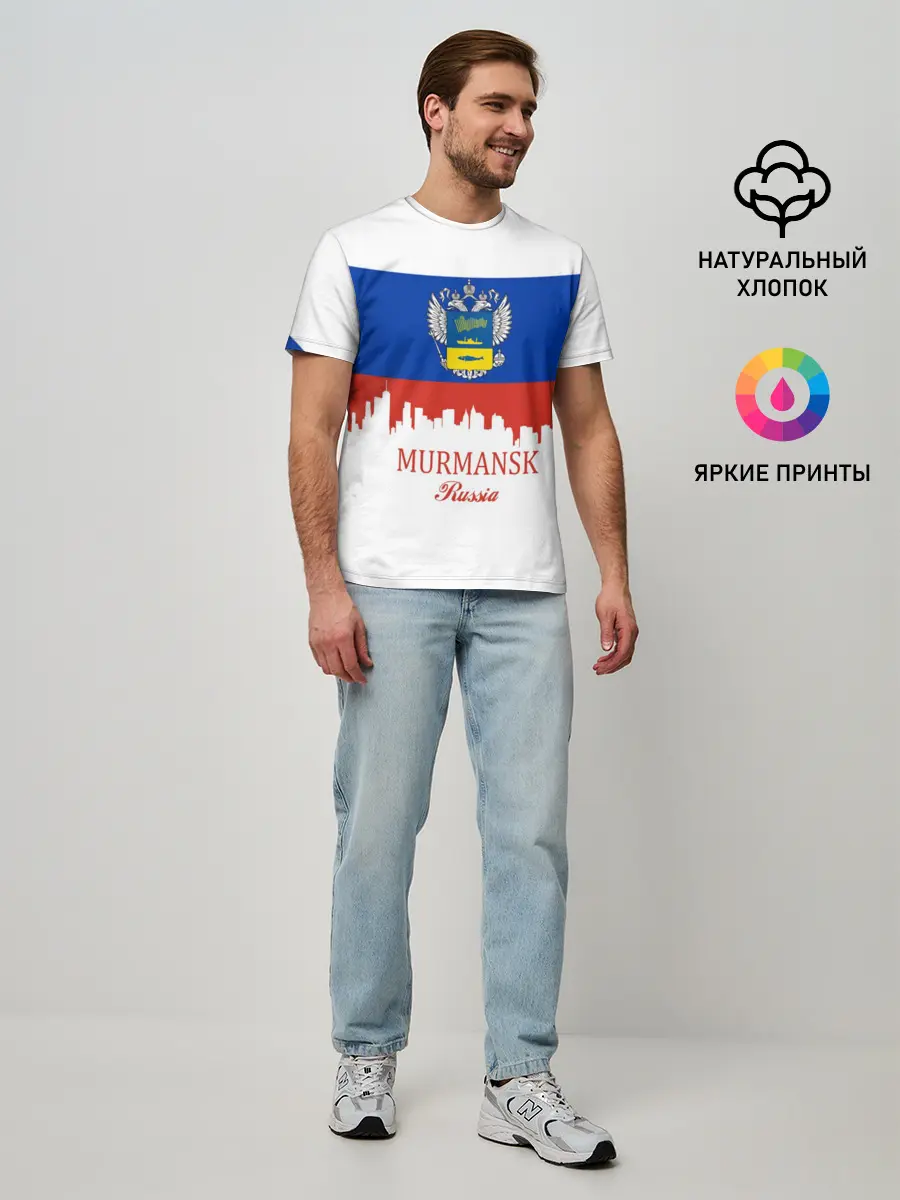 Мужская базовая футболка / MURMANSK