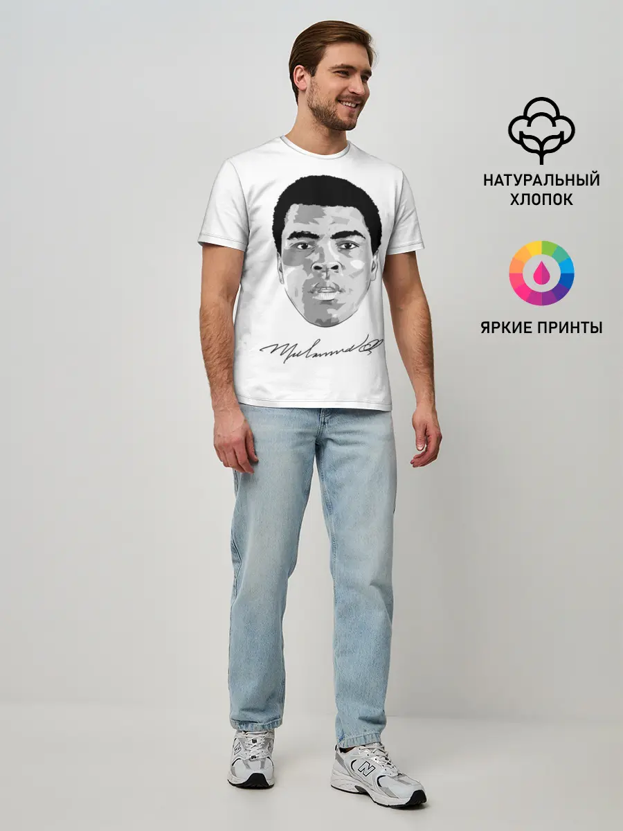 Мужская базовая футболка / Мухаммед Али