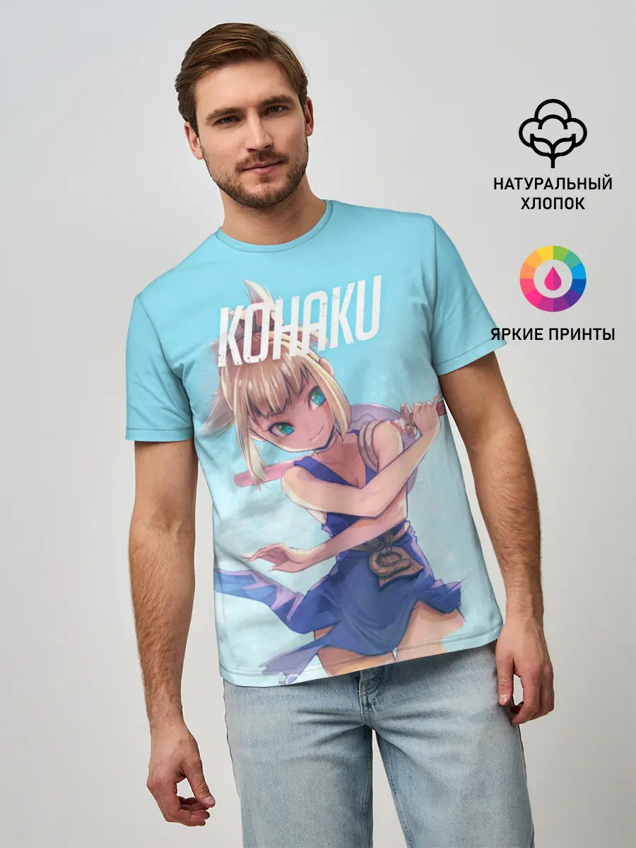 Мужская базовая футболка / Кохаку Доктор Стоун