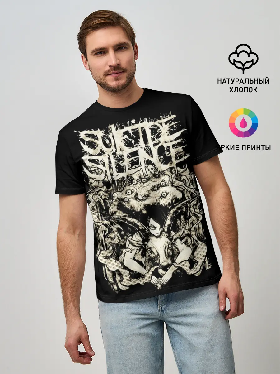 Мужская базовая футболка / Suicide Silence