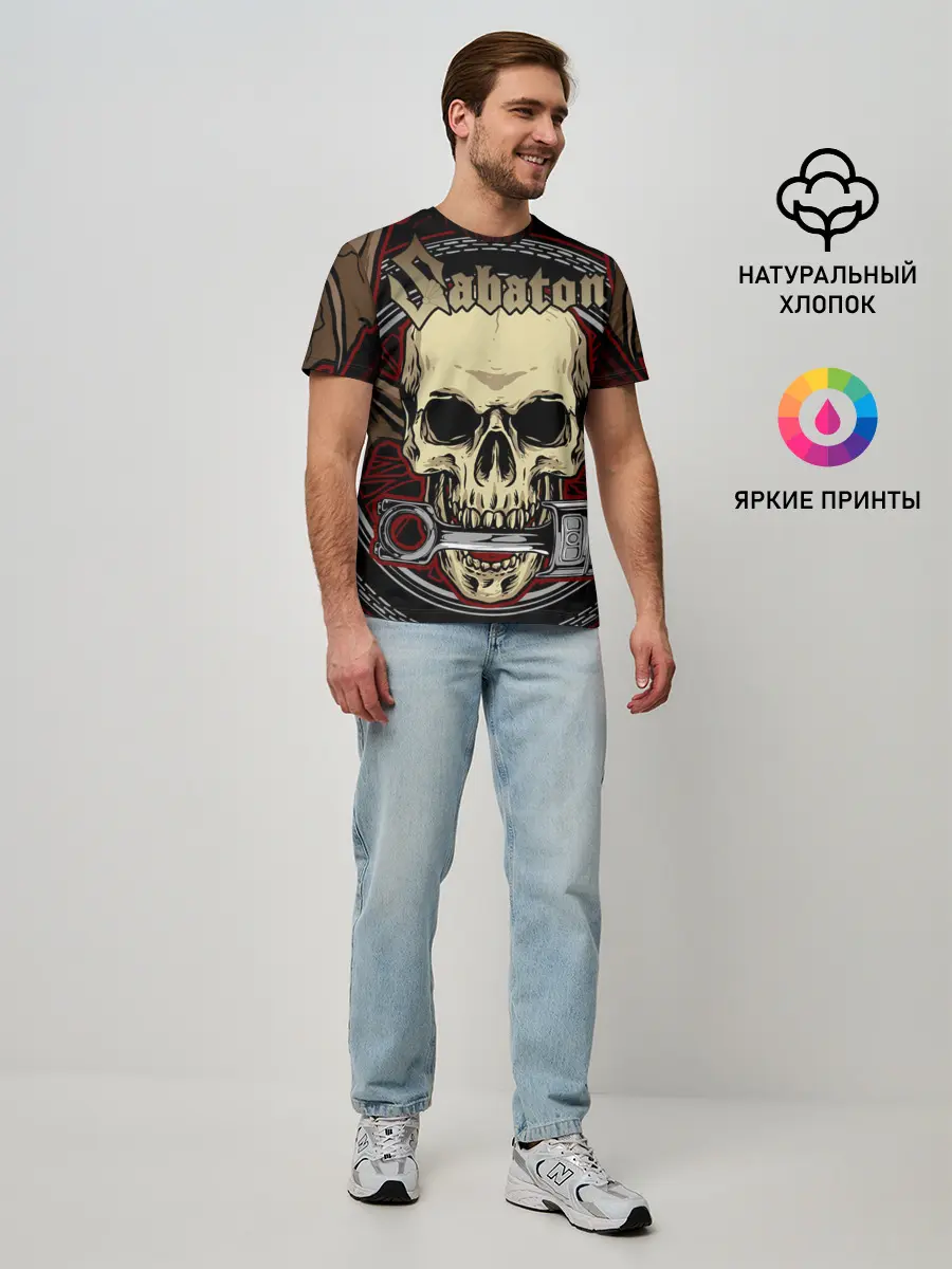 Мужская базовая футболка / SABATON