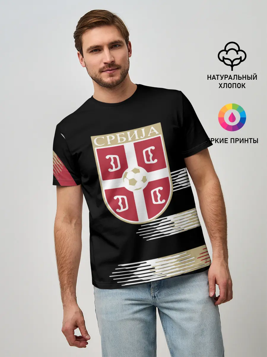 Мужская базовая футболка / Сборная Сербии