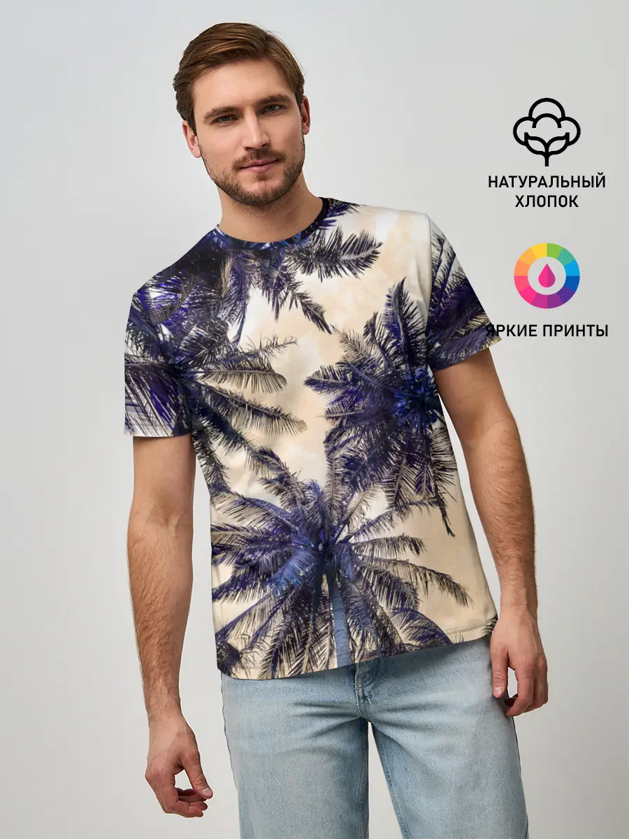 Мужская базовая футболка / Тропики