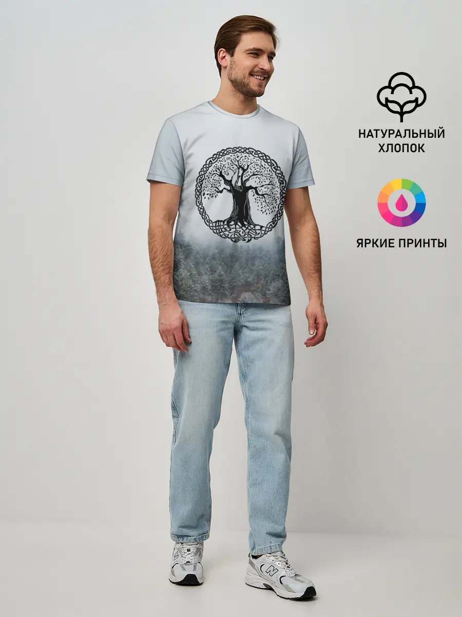 Мужская базовая футболка / Иггдрасиль | Yggdrasil