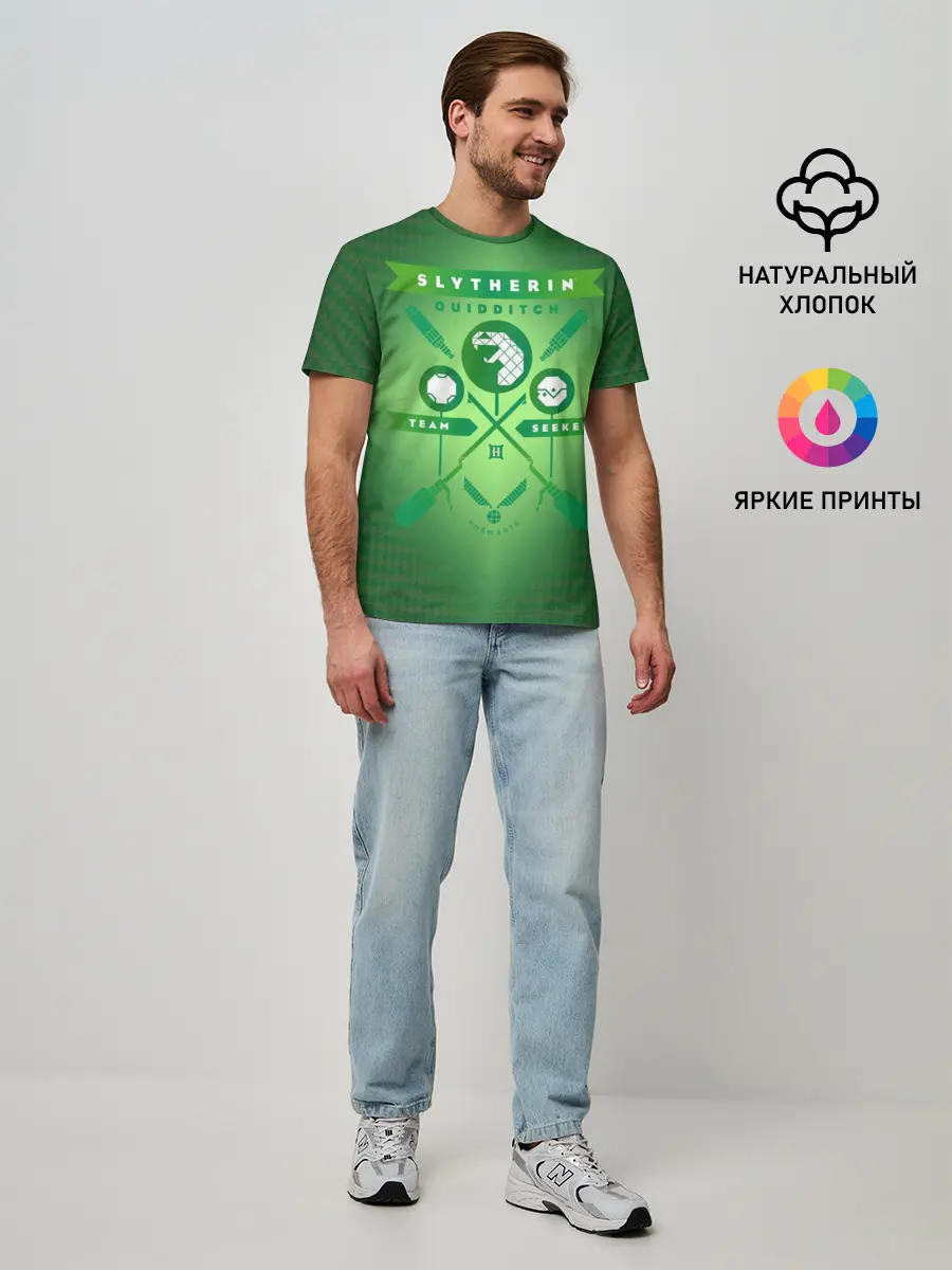 Мужская базовая футболка / Slytherin Quidditch Team