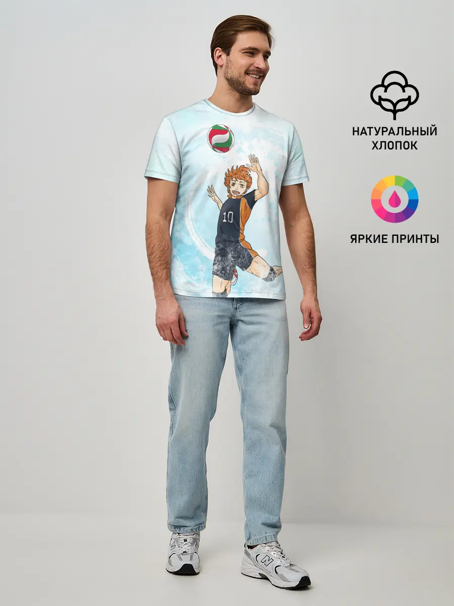 Мужская базовая футболка / Шоё Хината | Хайкю