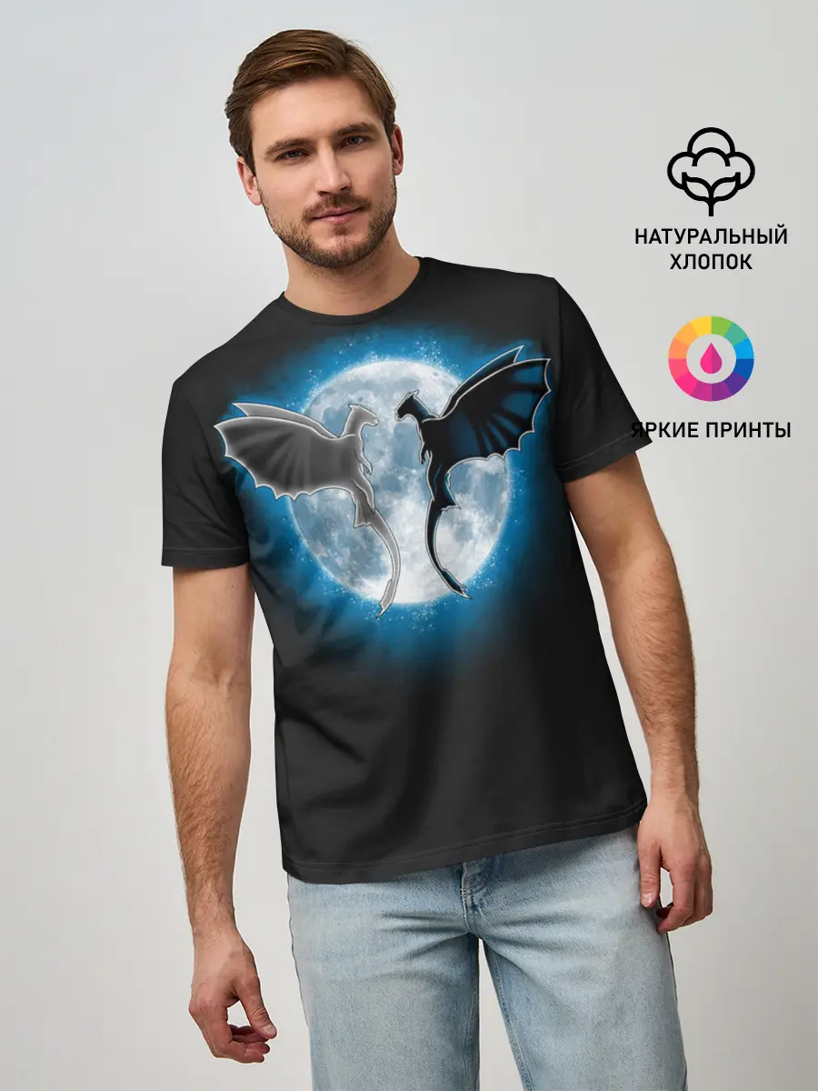 Мужская базовая футболка / Как приручить дракона