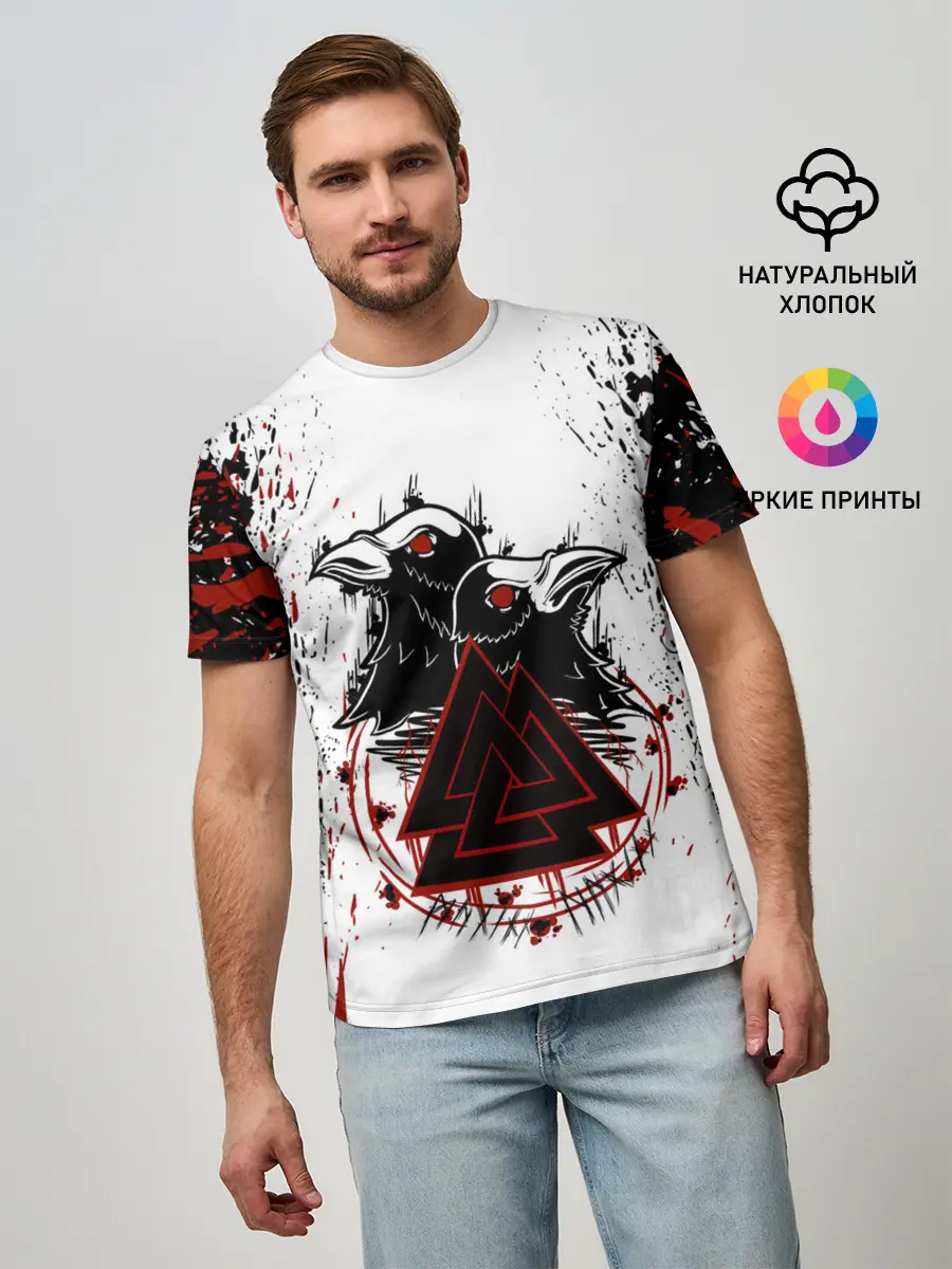 Мужская базовая футболка / VALKNUT | RUNES