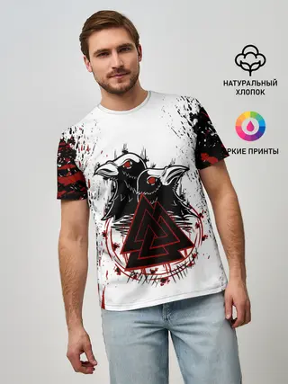 Мужская базовая футболка / VALKNUT | RUNES