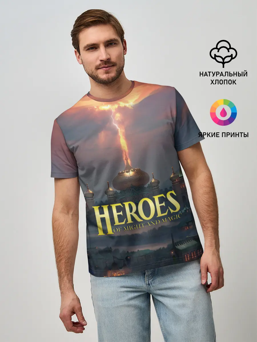 Мужская базовая футболка / Heroes of Might and Magic | HoM