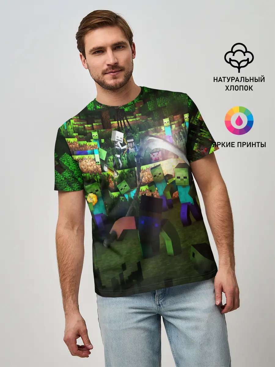 Мужская базовая футболка / MINECRAFT Creeper