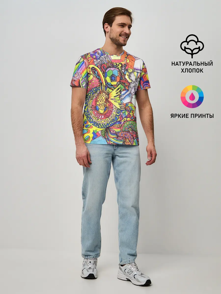 Мужская базовая футболка / ПСИХОДЕЛИКА / PSYHODELICA