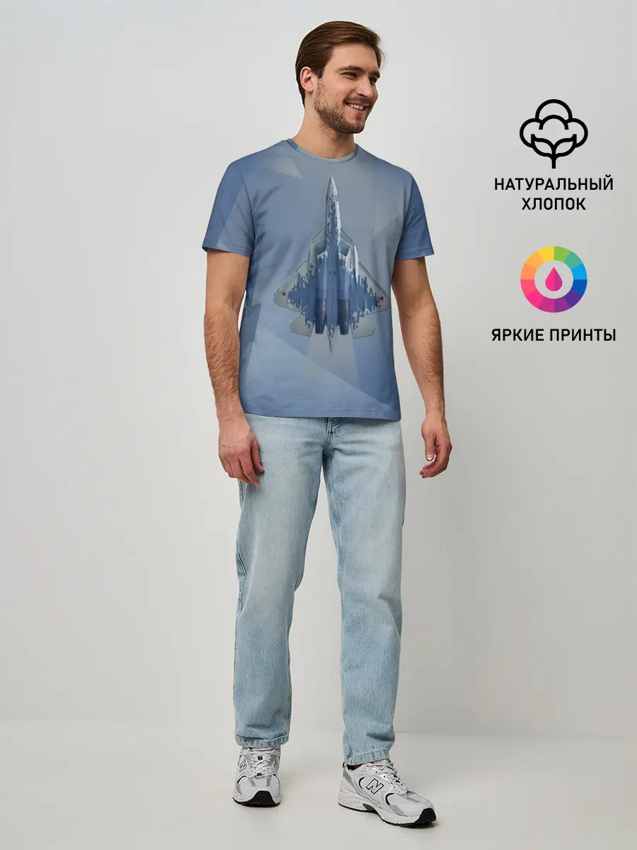 Мужская базовая футболка / Су-57