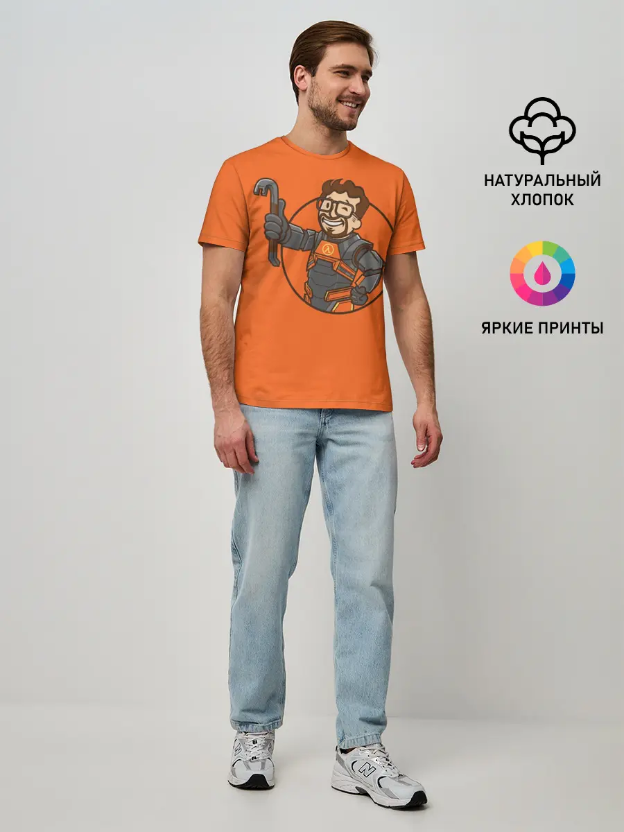 Мужская базовая футболка / Freeman