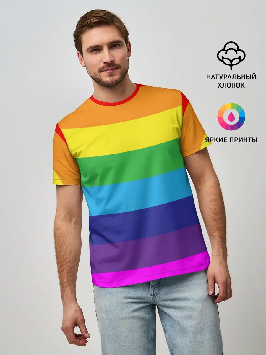 Мужская базовая футболка / ЦВЕТНЫЕ ЛИНИИ