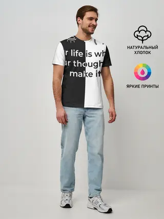 Мужская базовая футболка / Our life