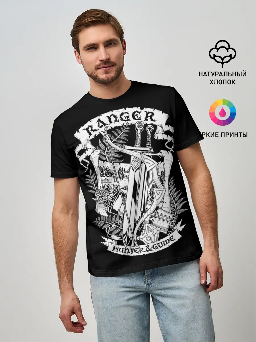 Мужская базовая футболка / Ranger