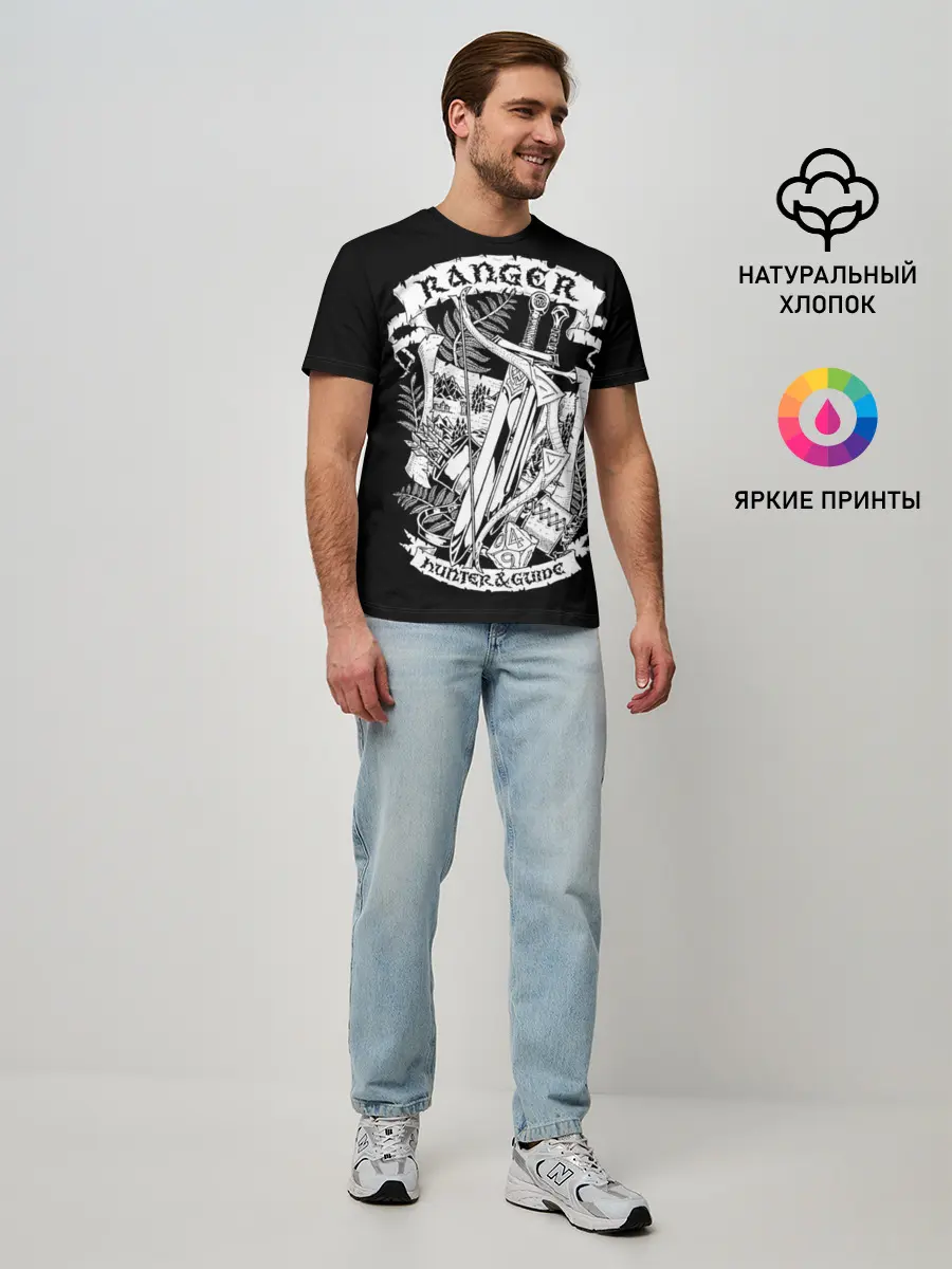 Мужская базовая футболка / Ranger