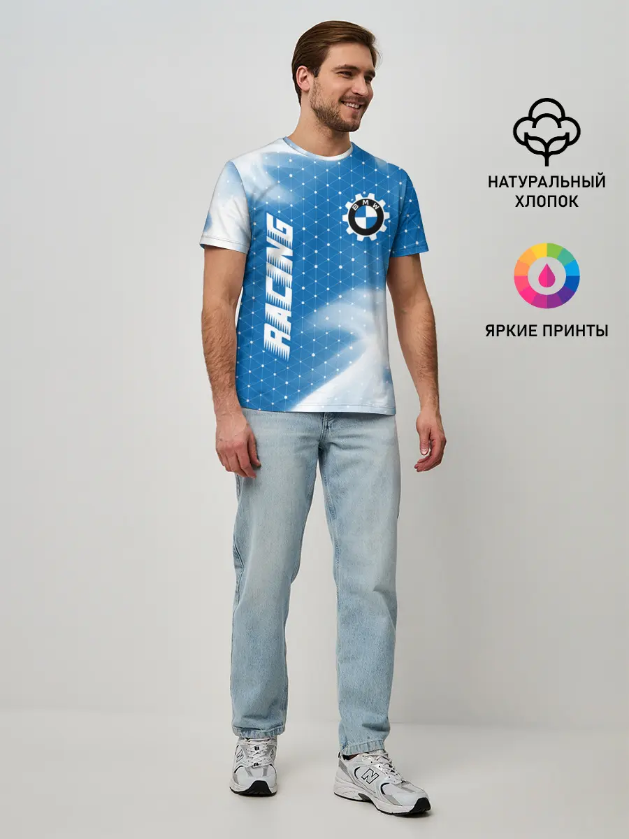 Мужская базовая футболка / БМВ - Пламя