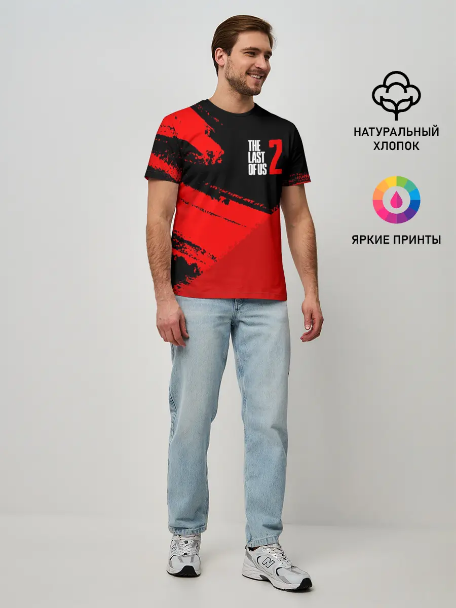 Мужская базовая футболка / THE LAST OF US 2 / ОДНИ ИЗ НАС