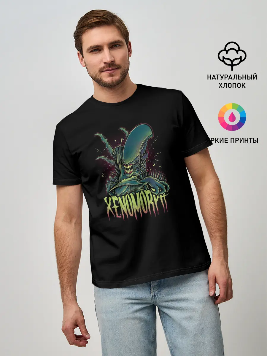 Мужская базовая футболка / XENOMORPH