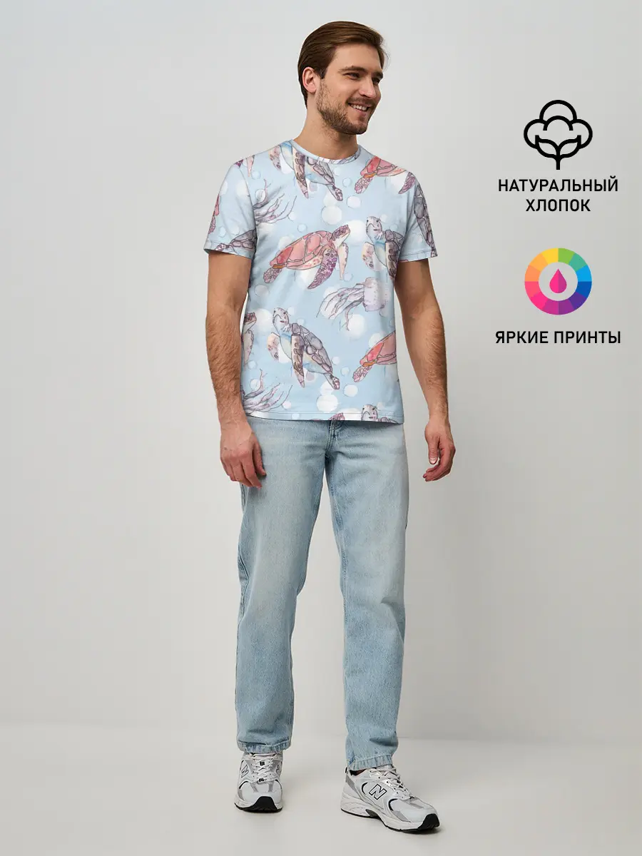 Мужская базовая футболка / подводный мир черепахи медузы