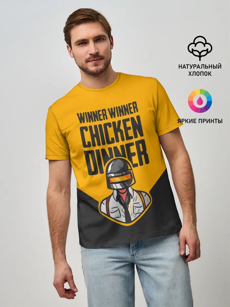 Мужская базовая футболка / PUBG