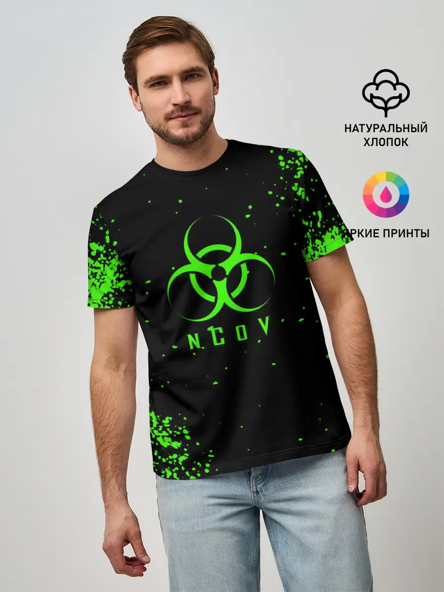 Мужская базовая футболка / nCoV | КОРОНАВИРУС