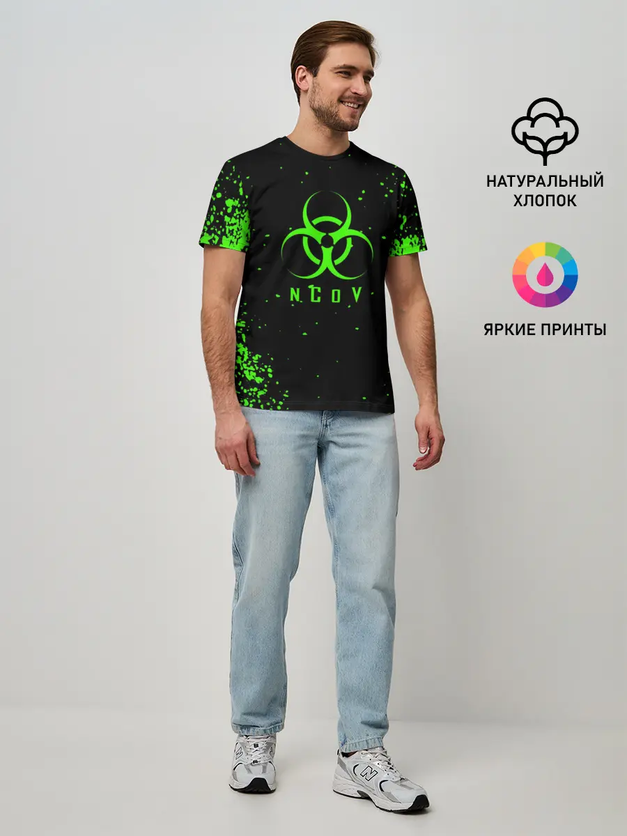 Мужская базовая футболка / nCoV | КОРОНАВИРУС