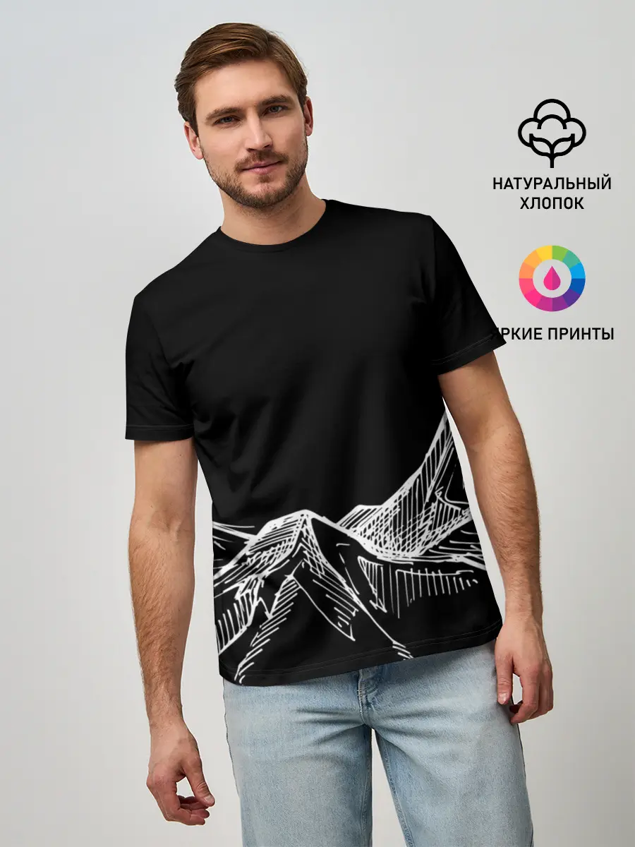 Мужская базовая футболка / Горы
