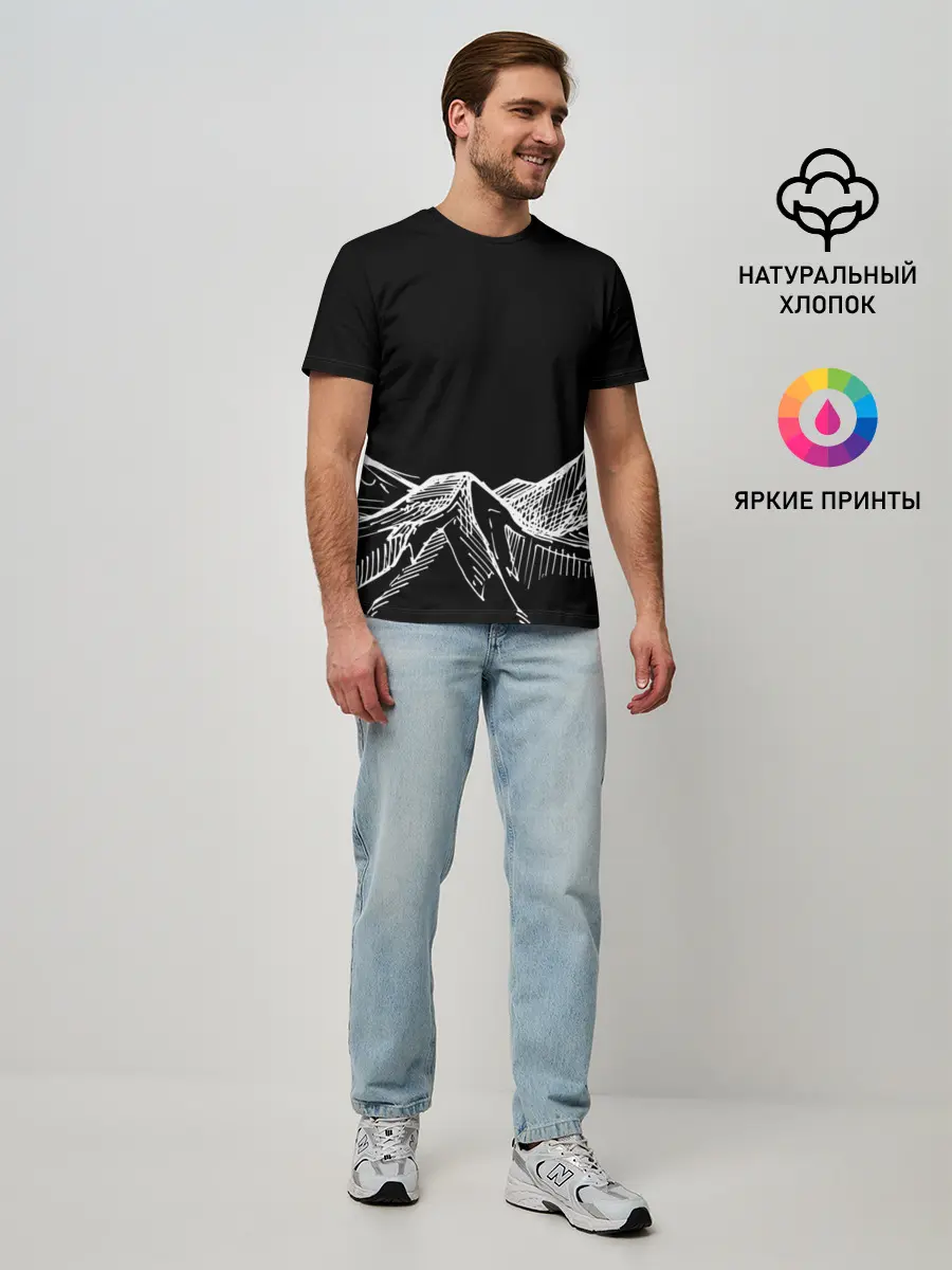 Мужская базовая футболка / Горы