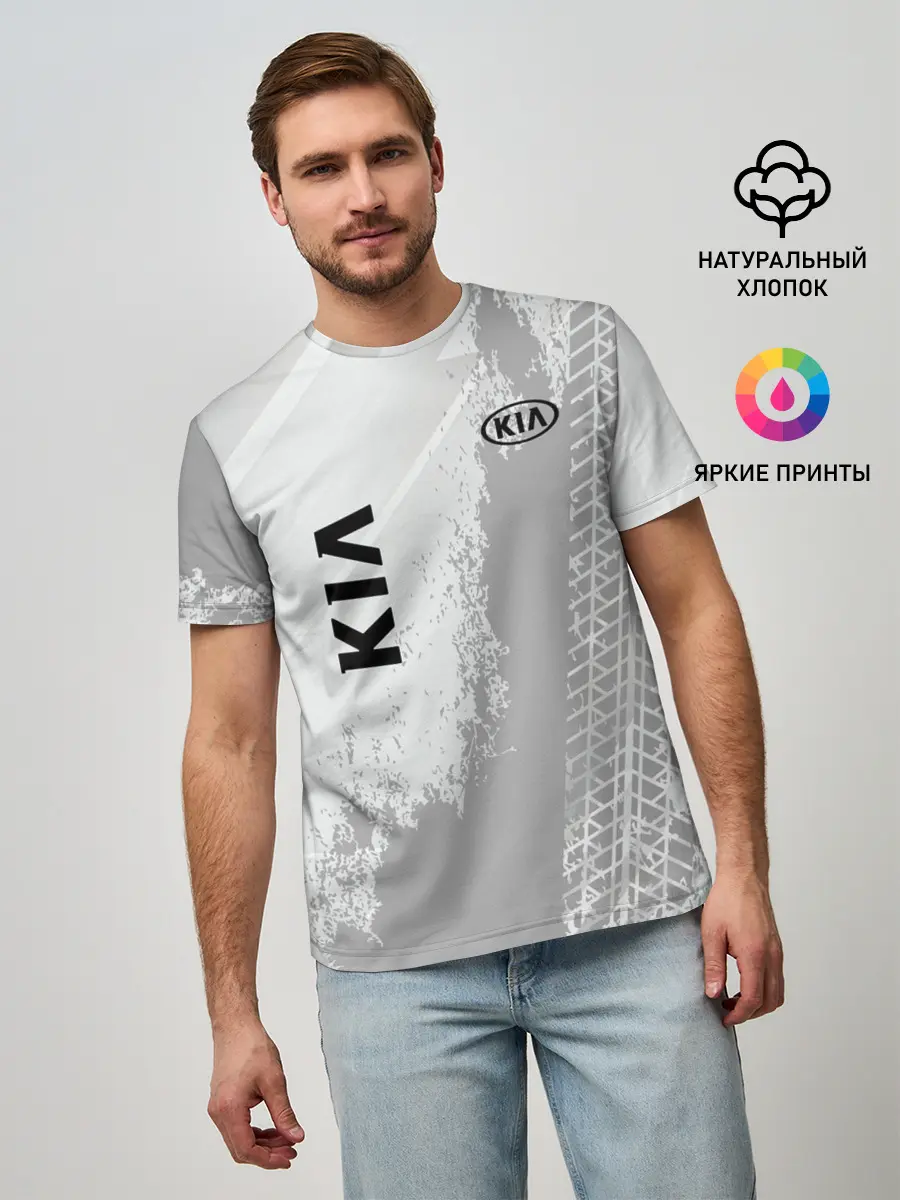 Мужская базовая футболка / Kia