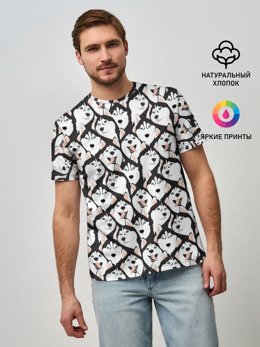 Мужская базовая футболка / Сибирский Хаски