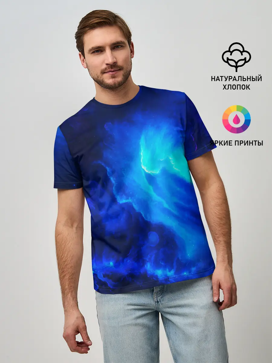 Мужская базовая футболка / СИНИЙ КОСМОС