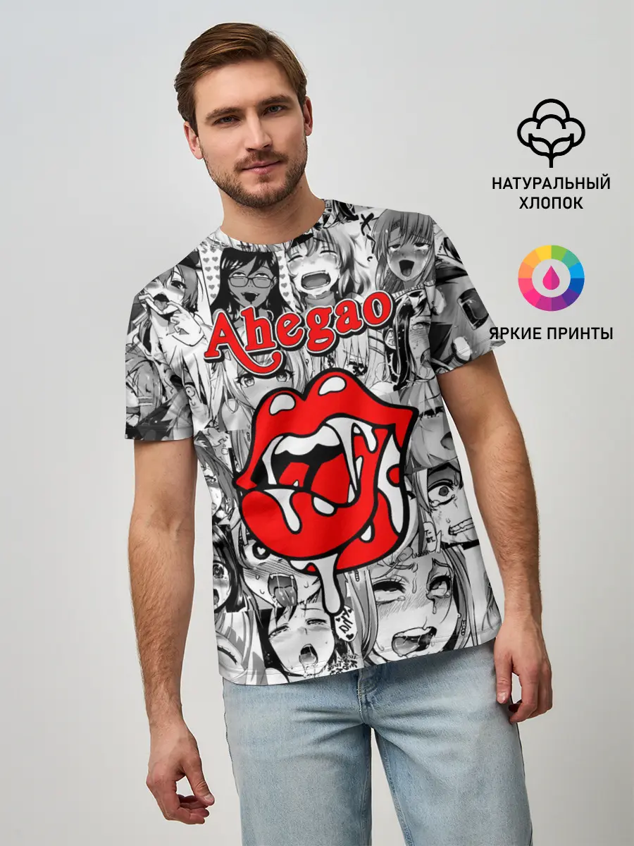 Мужская базовая футболка / Ahegao