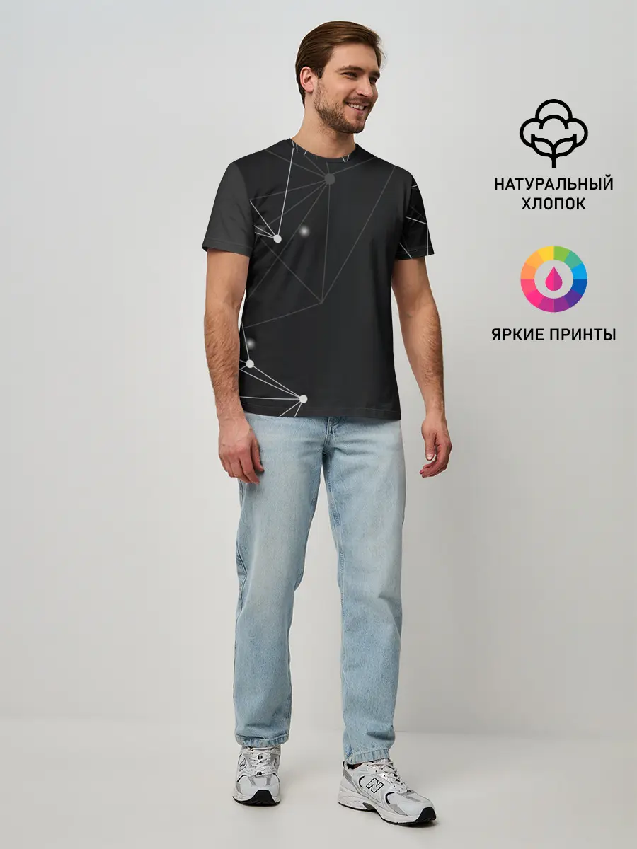 Мужская базовая футболка / si-fi art