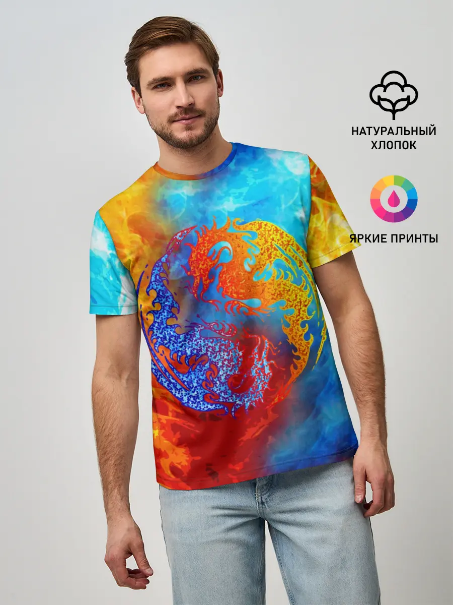Мужская базовая футболка / Битва огней x Драконы