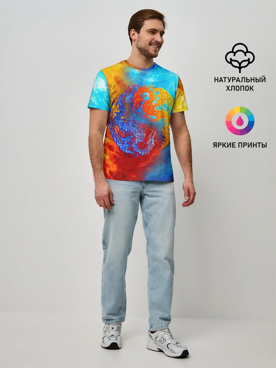 Мужская базовая футболка / Битва огней x Драконы