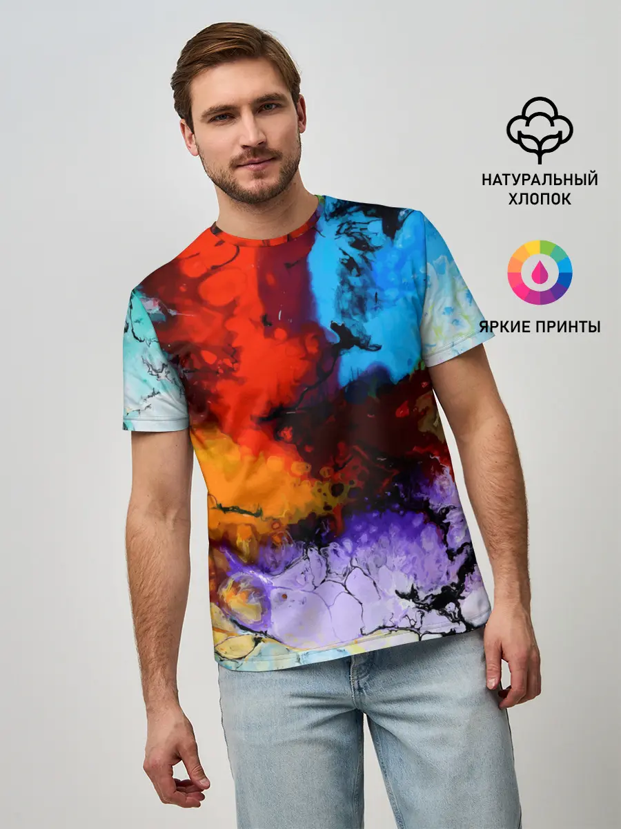 Мужская базовая футболка / Импрессия 2022 vanguard