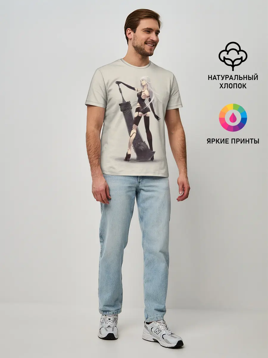 Мужская базовая футболка / A2 Nier