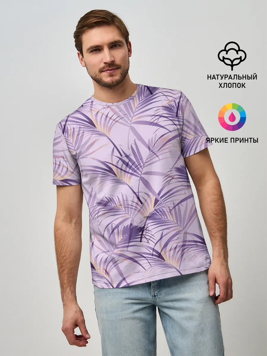 Мужская базовая футболка / Листья