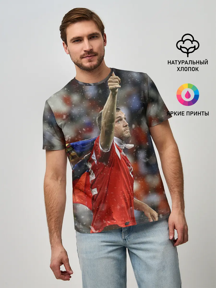 Мужская базовая футболка / Артем Дзюба