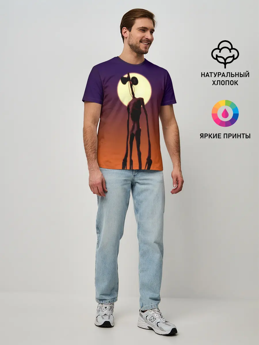 Мужская базовая футболка / Сиреноголовый | Хоррор