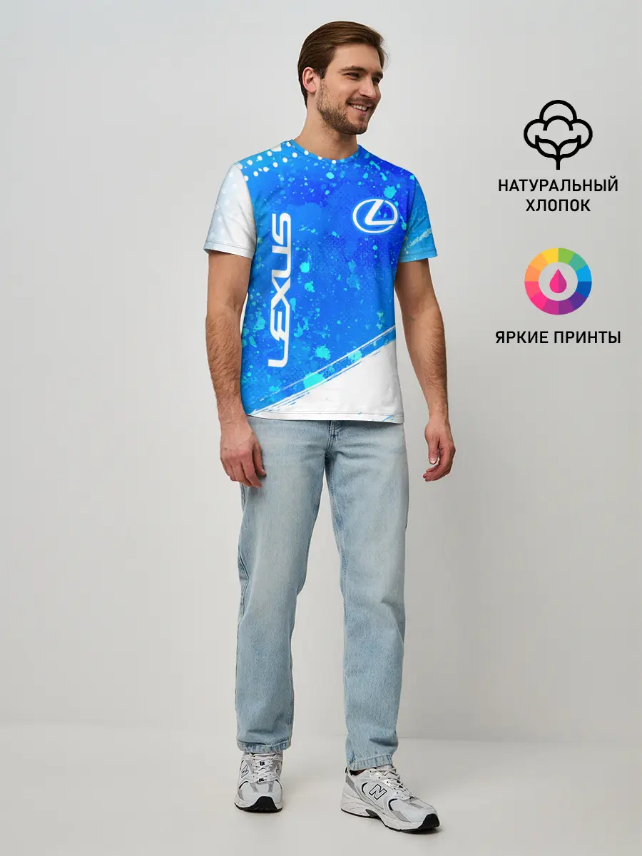 Мужская базовая футболка / LEXUS / ЛЕКСУС