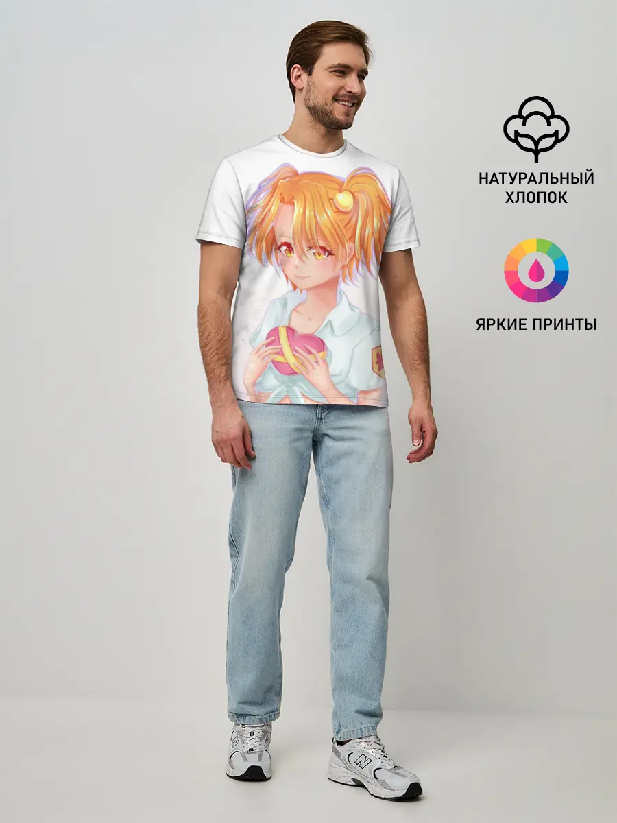 Мужская базовая футболка / Бесконечное лето